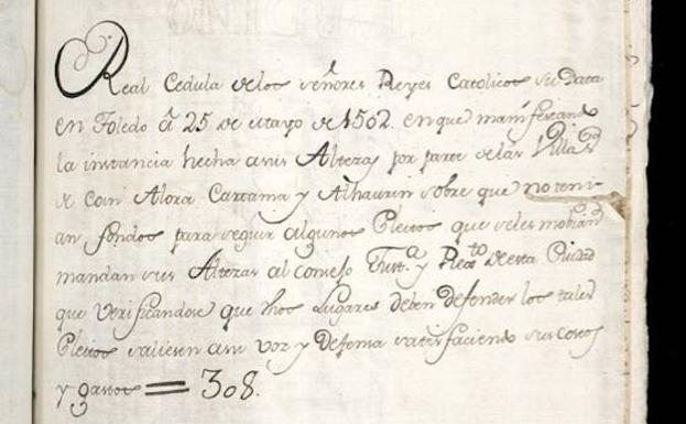 Documento municipal de la epoca de los Reyes Católicos