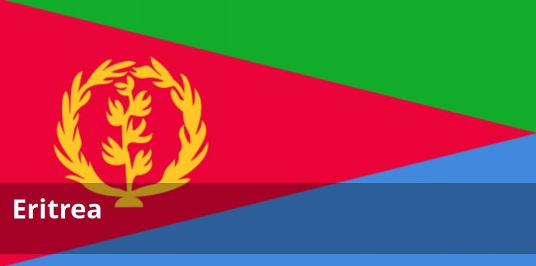 Se desaconseja el viaje bajo cualquier circunstancia. Las muy tensas relaciones de Eritrea con Etiopía suponen un riesgo potencial. En los últimos años, se han producido episodios de violencia militar en territorio eritreo de origen no aclarado y la frontera común permanece cerrada.