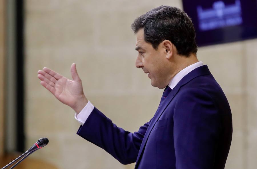 Juanma Moreno durante su discurso de investidura