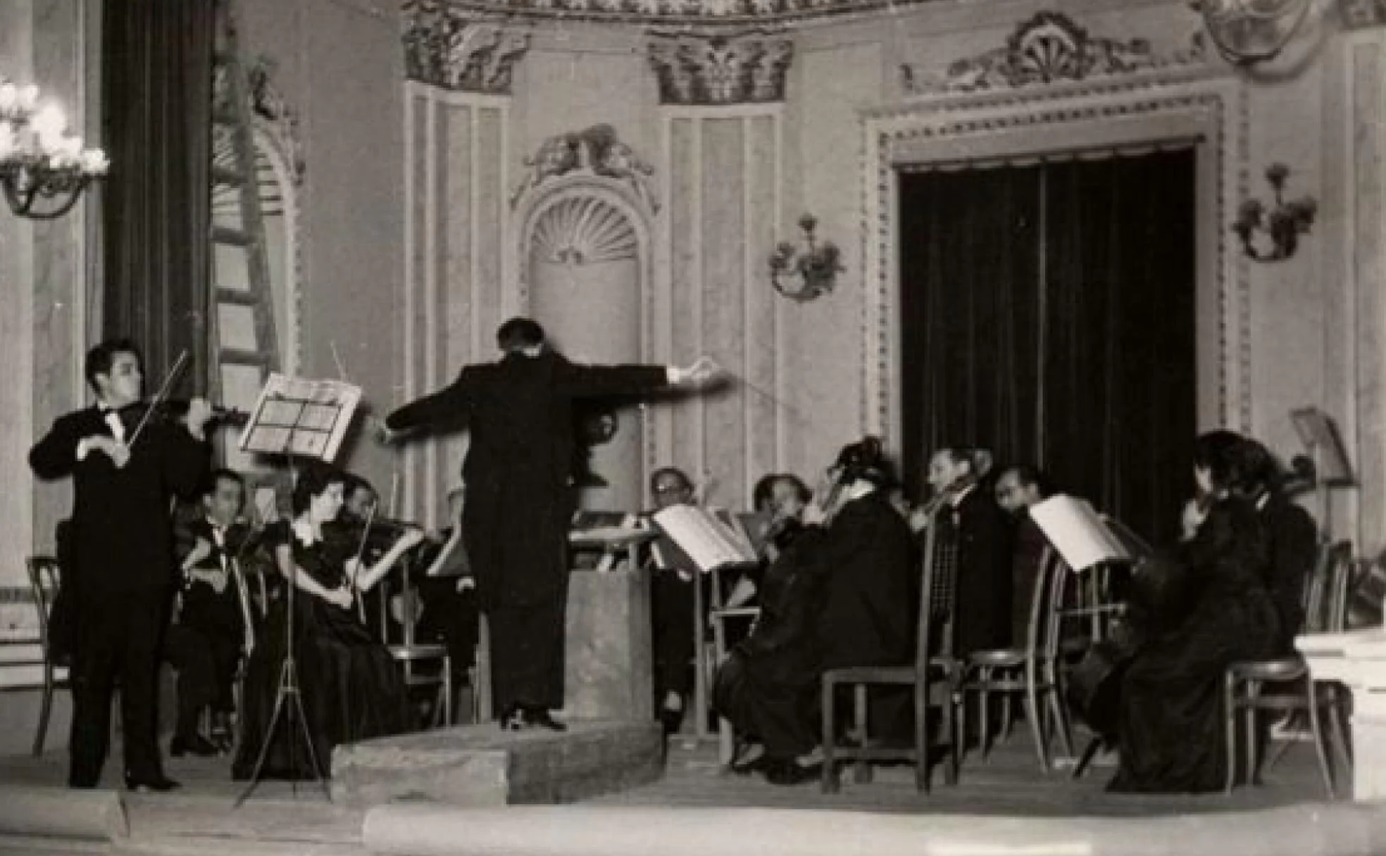 Imagen datada en 2009 del salón de conciertos del conservatorio María Cristina