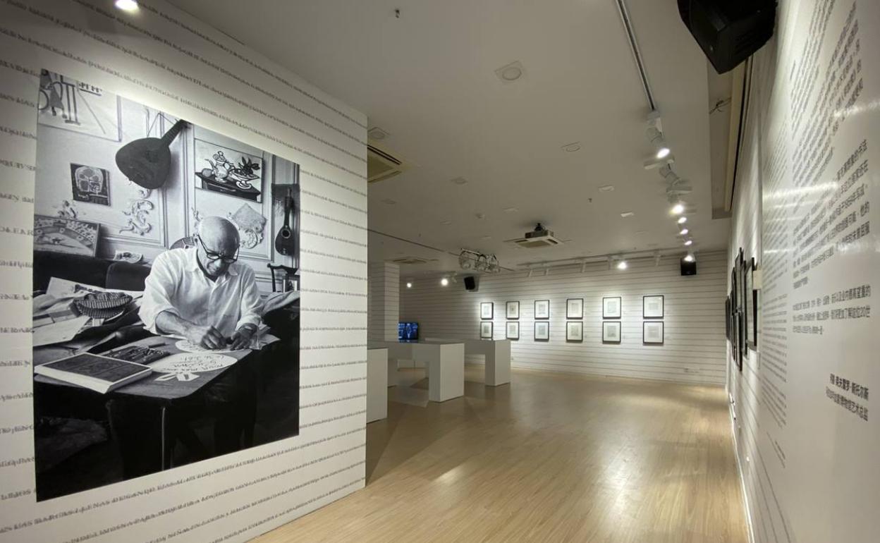 Detalle de la exposición inaugurada en Shangái. 