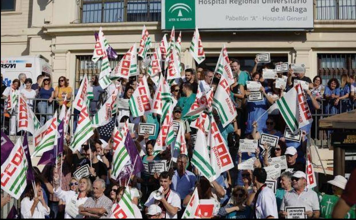 Concentración de protesta de hace unos días. 