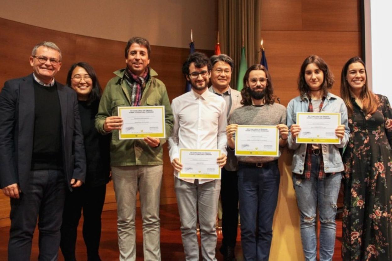 Entrega de premios del 'XII Concurso de Ensayo de Literatura Coreana'