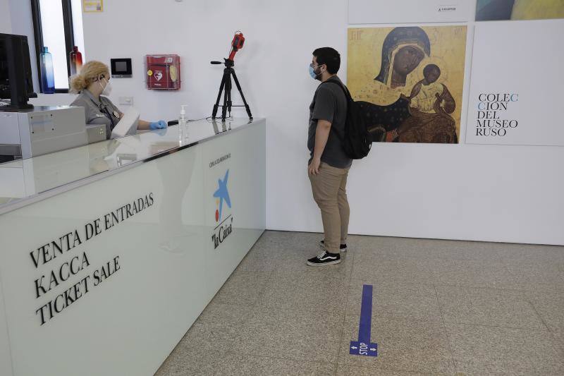 El corazón cultural de Málaga vuelve a latir. En la imagen, el Museo Ruso.