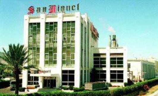 La fábrica de San Miguel, en los años 90. 