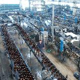 Interior de la fábrica. 