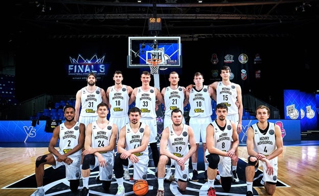 Plantilla del Nizhny Novgorod de la pasada temporada. 