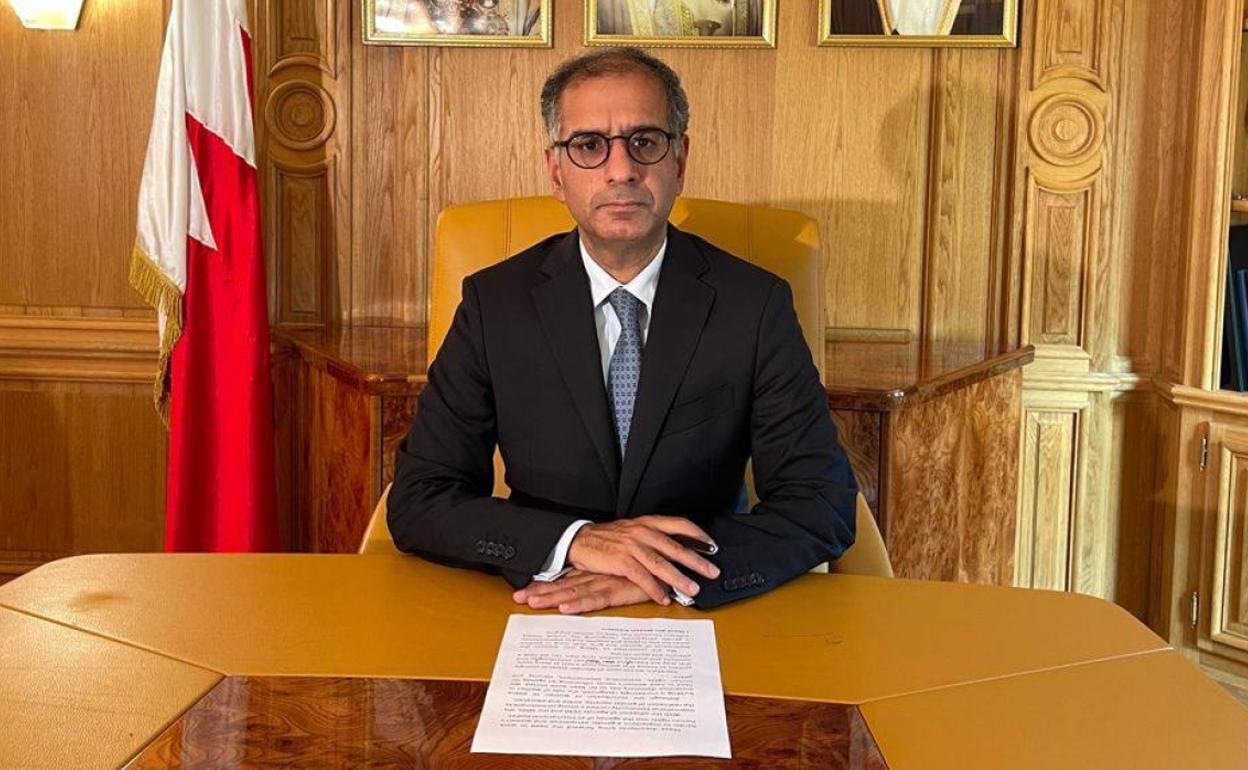 El Reino de Bahréin ha impulsado la iniciativa. 