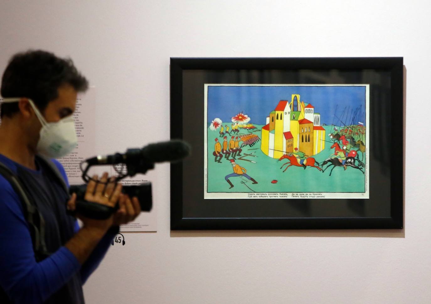 Exposición 'Las vanguardias en el arte ruso'. 