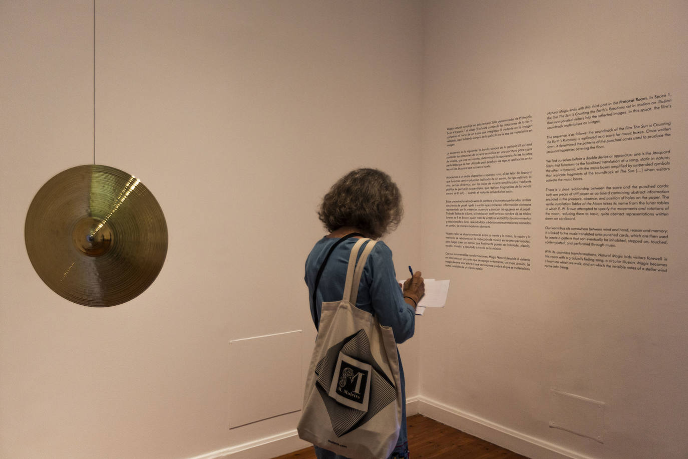 El montaje de la creadora malagueña estará en el museo nacional hasta el próximo 27 de febrero 