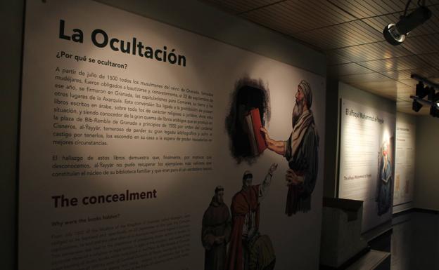 Imagen principal - En el centro se explica por qué se ocultaron los libros. Abajo, maqueta de la casa del alfaquí. Este museo también permite conocer la historia medieval de Cútar.