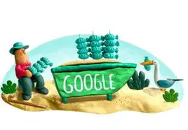 El guiño y homenaje de Google al espeto malagueño, «el sabor del verano»