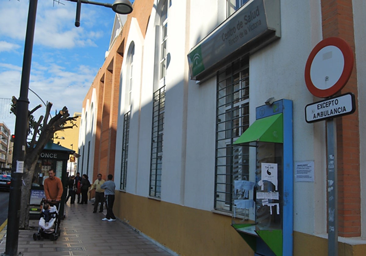 Fachada principal del centro de salud de Rincón de la Victoria, en una imagen de archivo.