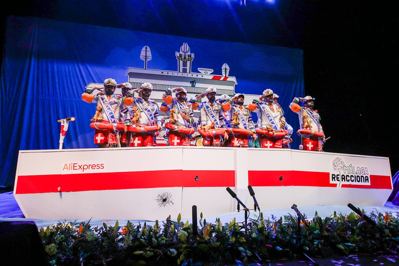 Los hola sin h (murga).