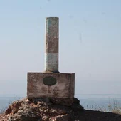 Loma de Barcos, en el cerro del Melonar.