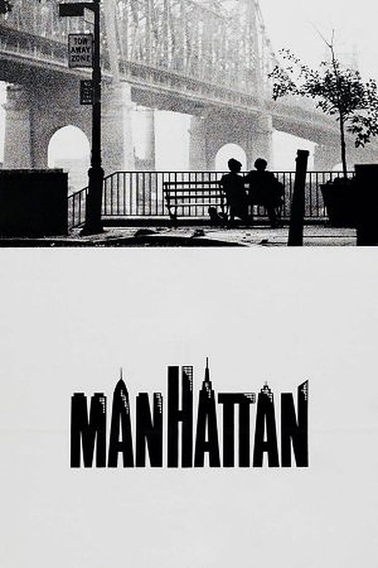 Manhattan: Sinopsis de la película, tráiler, reparto y dónde verla