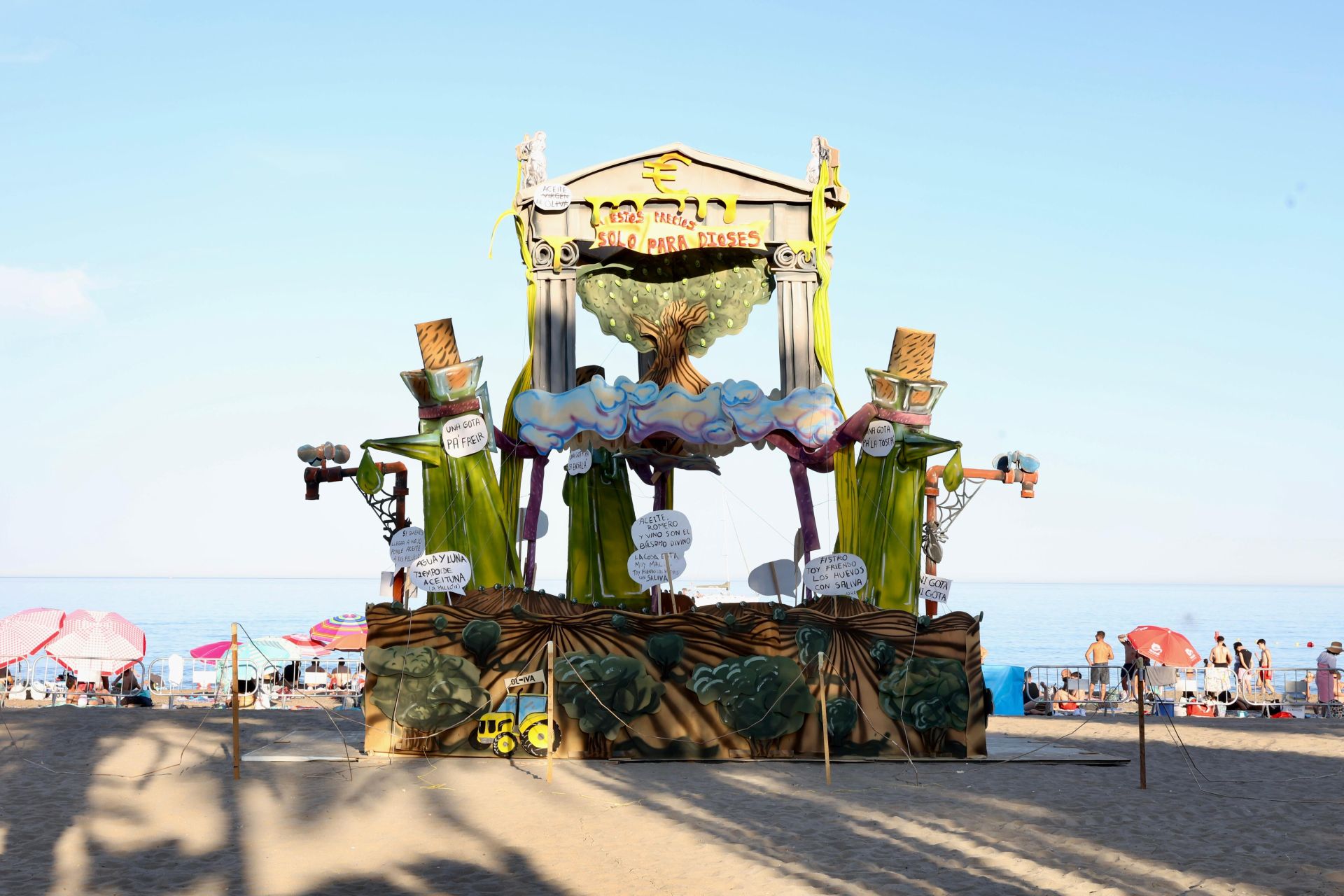 Celebración en las playas de Huelin, con el júa municipal del Ayuntamiento de Málaga