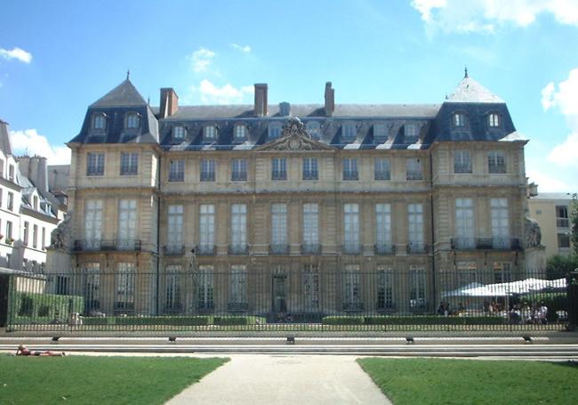 Hôtel Salé, primera sede de la Escuela Central de París.