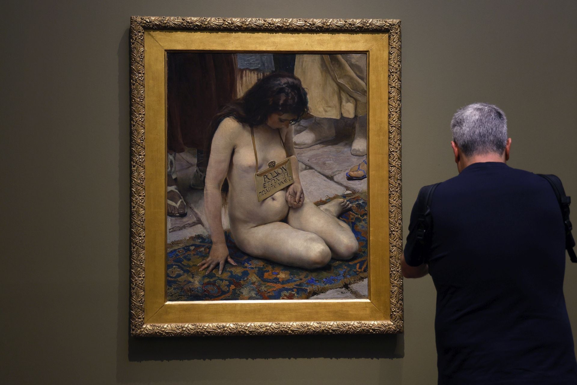 &#039;La esclava en venta&#039; (c. 1897)