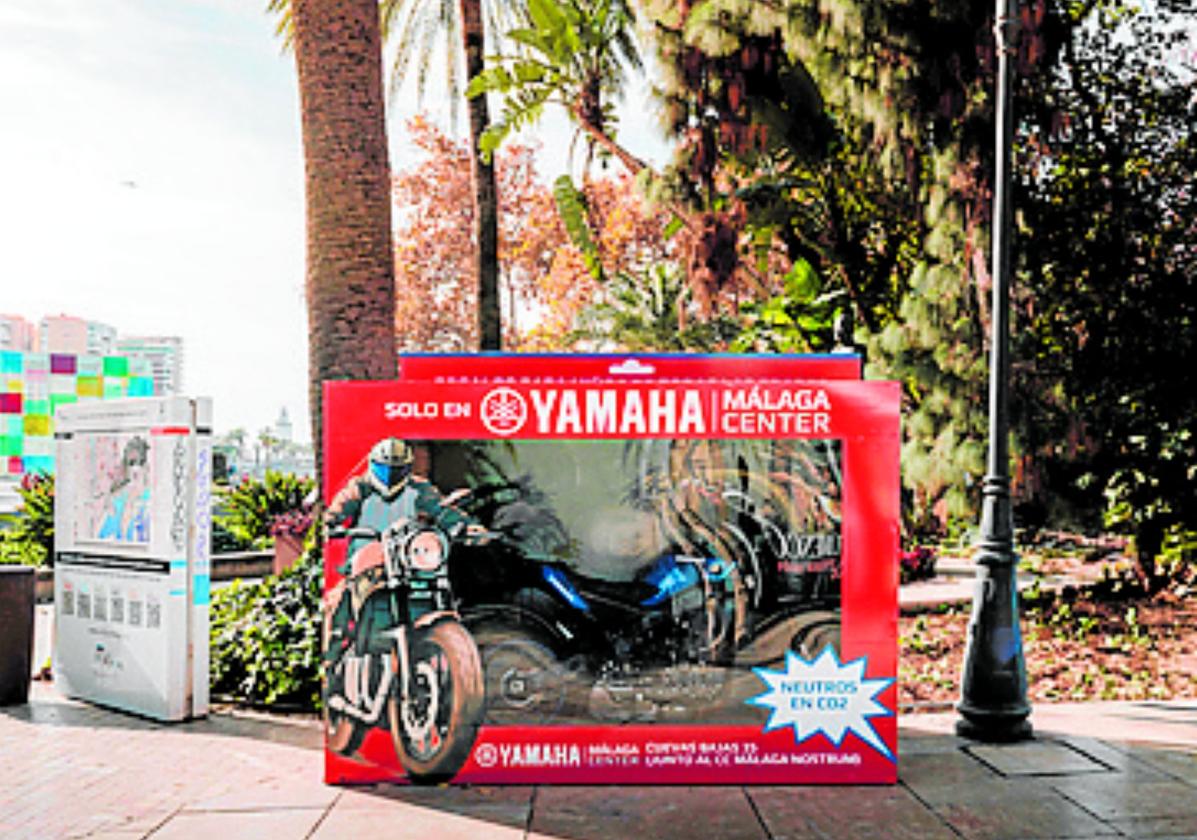 Yamaha Málaga concluye con gran éxito su campaña navideña