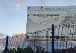 Imagen del cartel del nuevo Centro de Tecnificación de Nueva Andalucía.