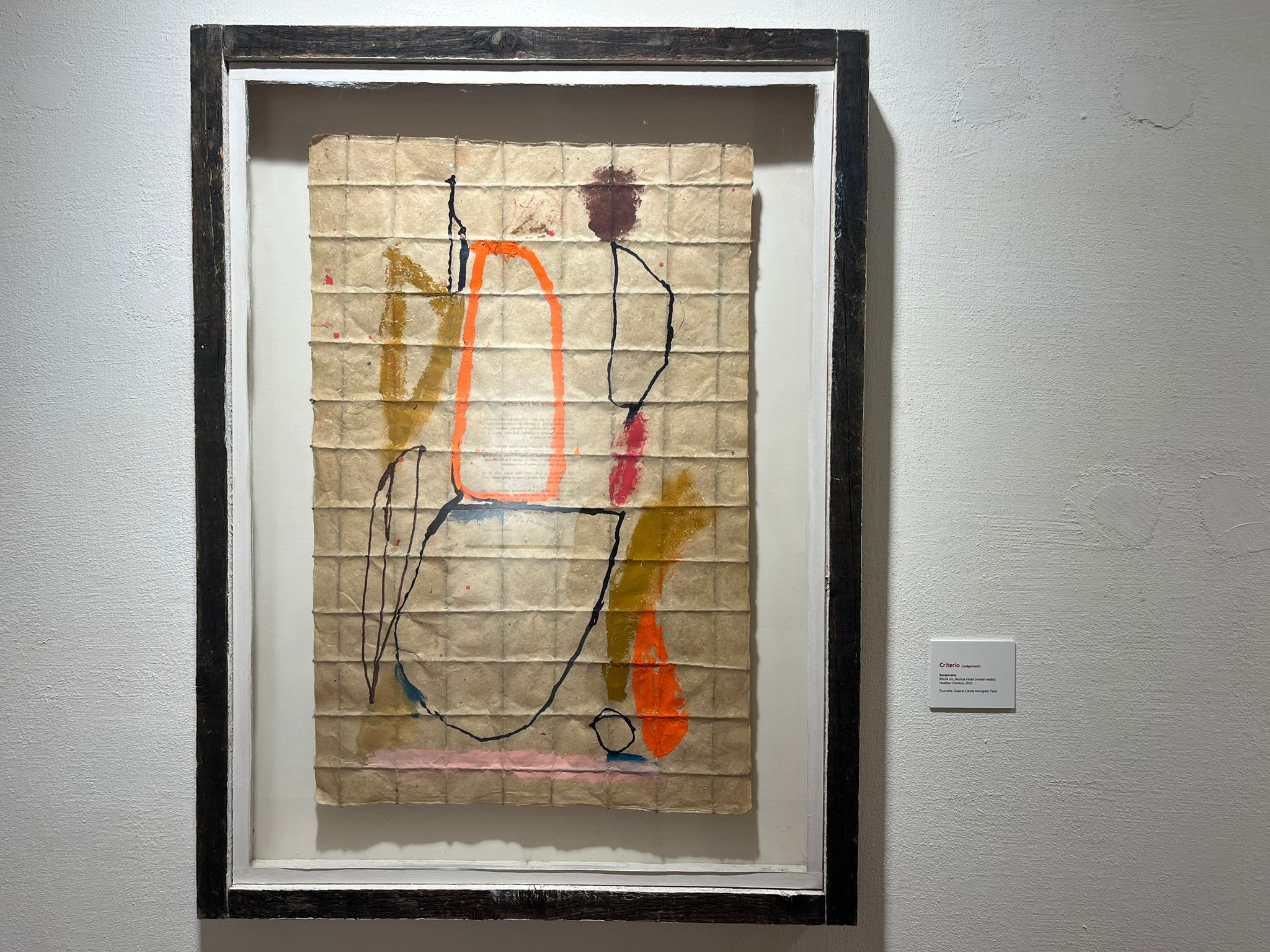 La exposición &#039;El deseo del otro&#039;, en imágenes