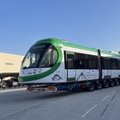 Llegada de la nueva composición del metro al recinto de talleres y cocheras.