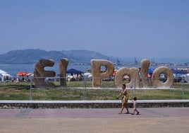 Imagen de las letras de El Palo, que hubo que modificar por legilibilidad confusa ('Palo'-'Paro').