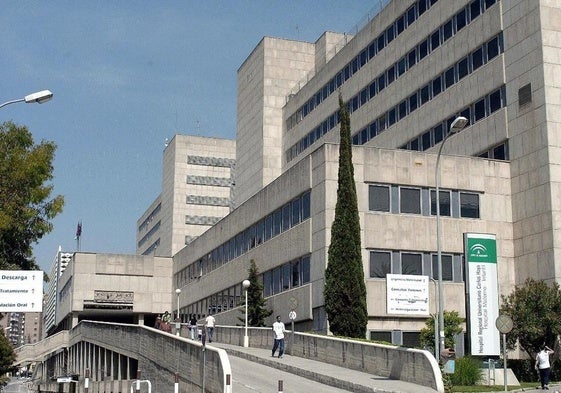 Imagen del Hospital Materno Infantil de Málaga.