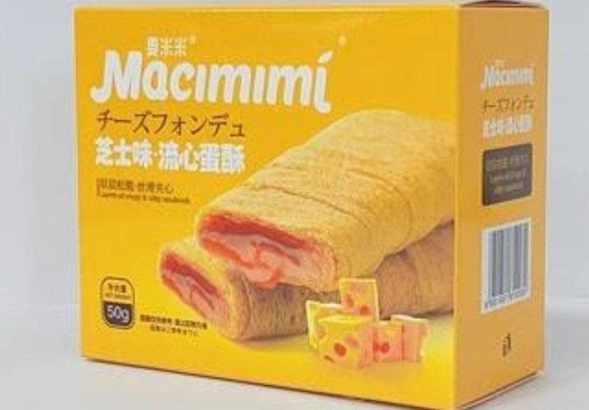 Alerta alimentaria en Andalucía de pasteles procedentes de China