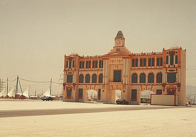 Primera portada del recinto de Cortijo de Torres.