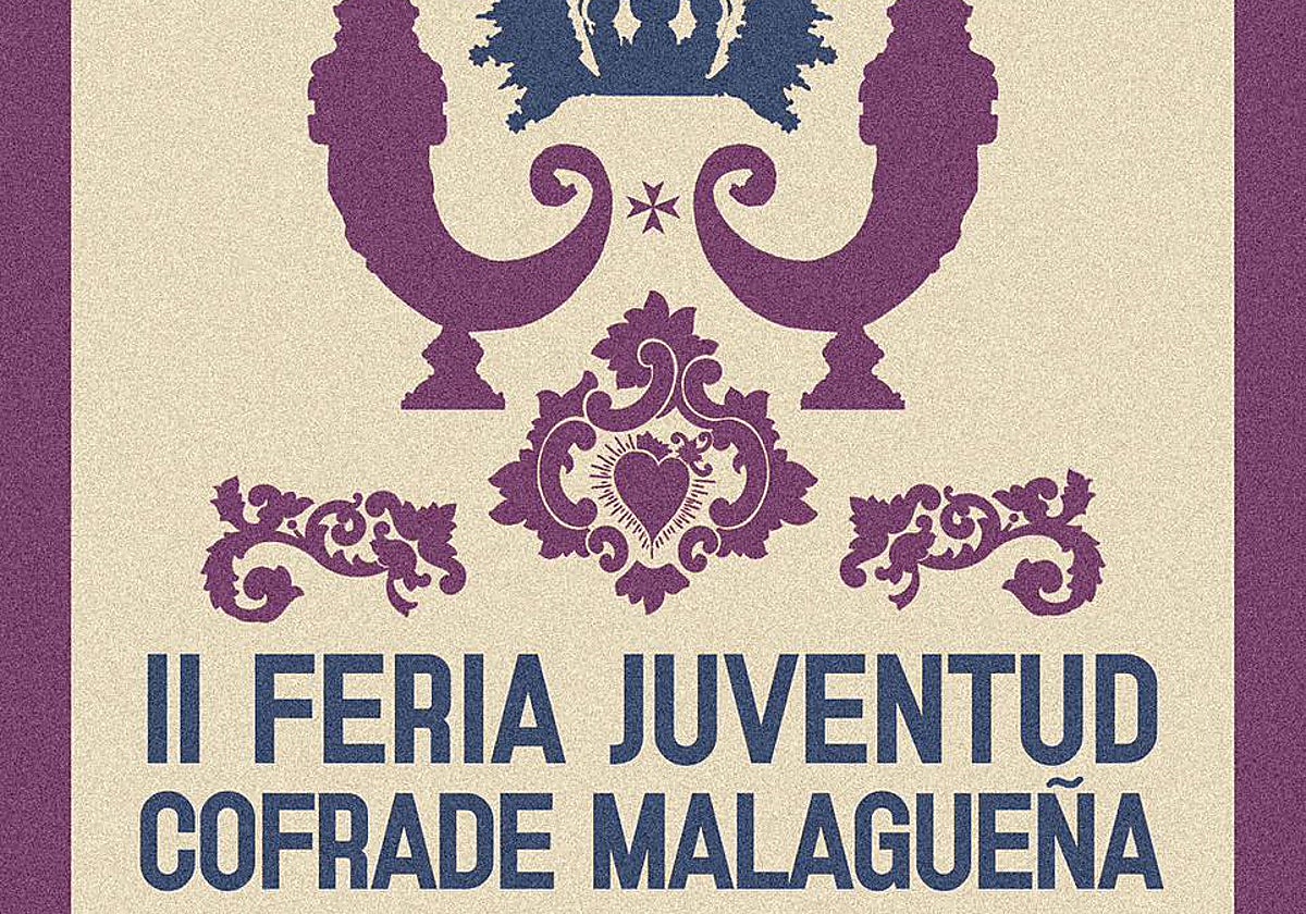Fragmento del cartel anunciador de la II Feria Juventud Cofrade.