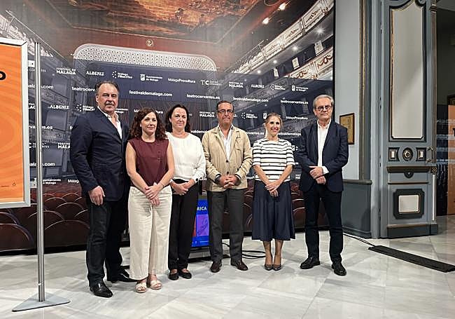 Presentación del Cervantes Lírico