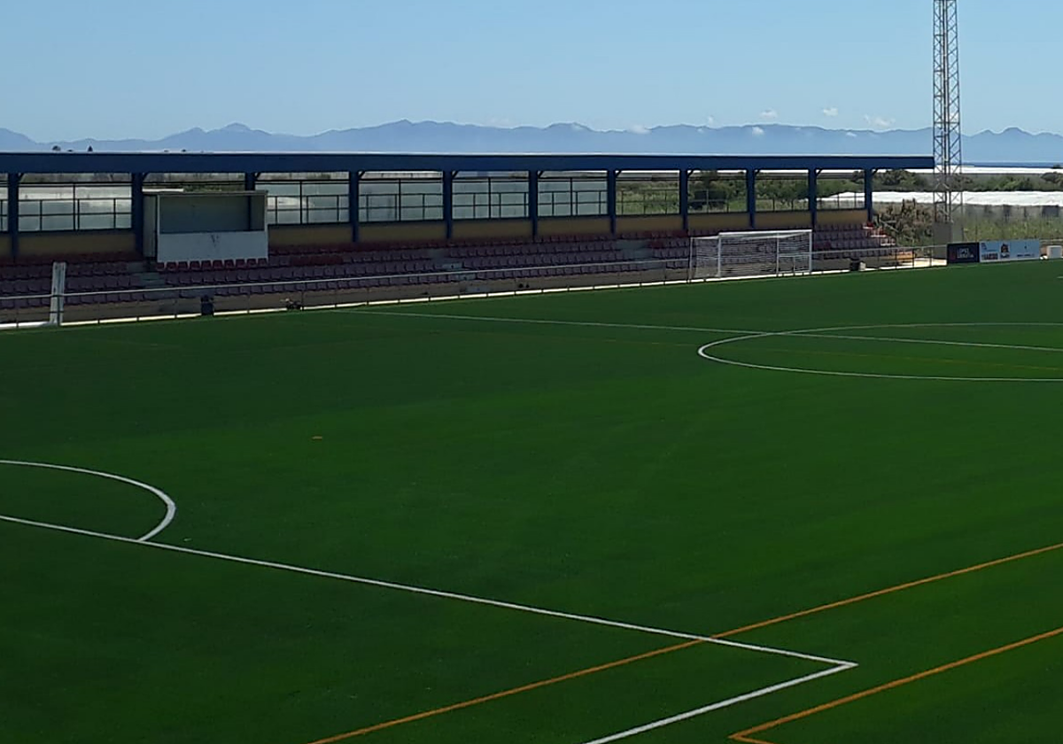 Las instalaciones de La Cañada Atlético, en Almería.