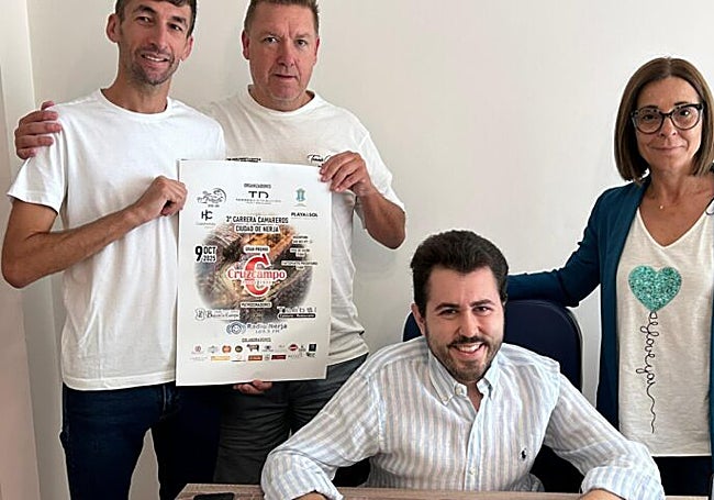 Acto de presentación de la tercera edición de la Carrera de Camereros con motivo de la Feria de Nerja.