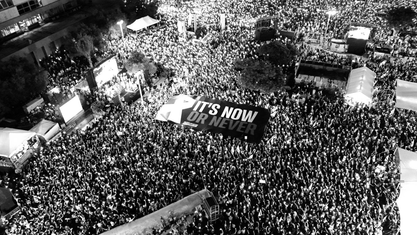 Los destinos de israelíes y palestinos están entrelazados