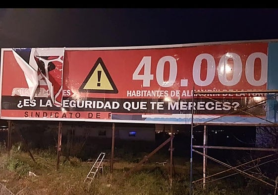 Valla publicitaria que trató de colocar el sindicato Sppme, finalmente, retirada, en 2019.