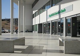 Acceso al Hospital de la Serranía de Ronda, que incorporará un segundo TAC.