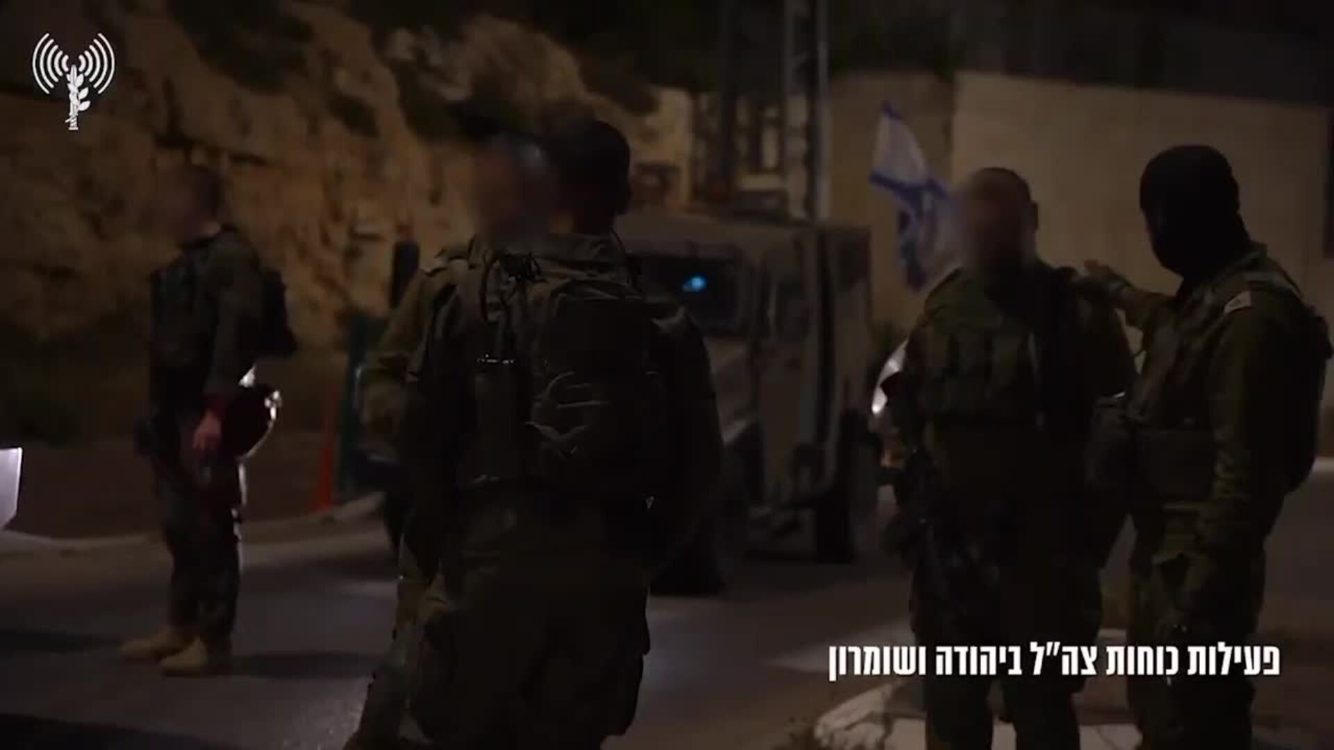 Israel deja entrar cinco camiones con ayuda humanitaria en Gaza, los primeros en once semanas