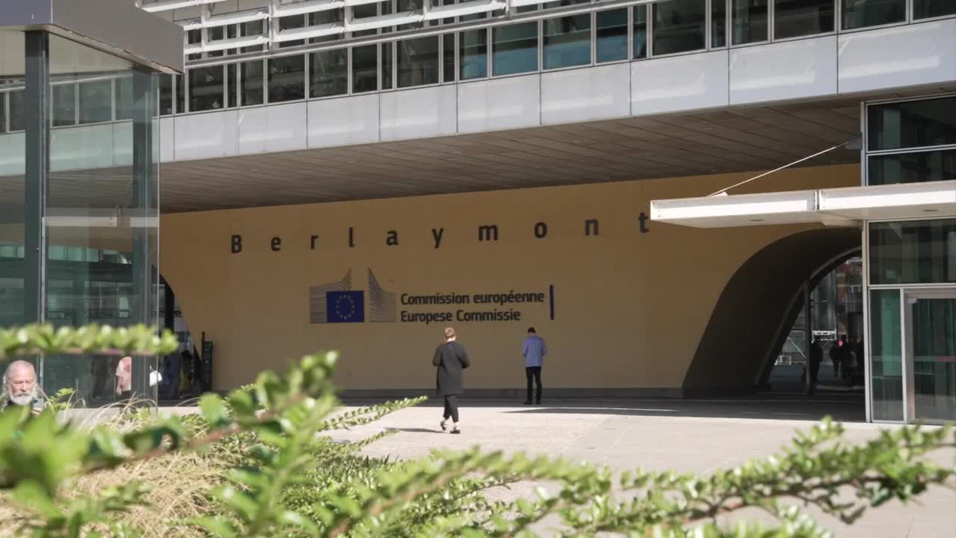 El Parlamento venezolano denuncia a la UE por "patrocinar el genocidio" en Gaza