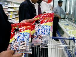 En la imagen, una bolsa de 'White Rabbit Creamy Candies'. /AFP