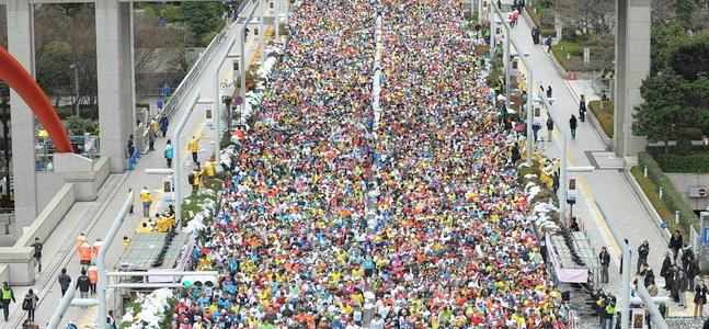 Vista aérea de la Maratón de Tokio. / Efe