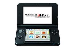 La nueva consola Nintendo 3DS XL. / Foto: Vadejuegos.com