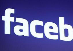El logo de Facebook. / Archivo