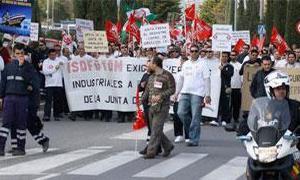 Los manifestantes, en el Parque Tecnológico. / ÁLVARO CABRERA