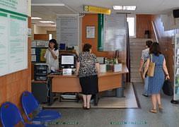 Imagen del centro de salud. / Eugenio Cabezas