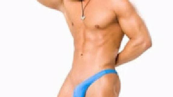 Un modelo luce un  Penekini. 