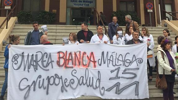 Concentración de Marea Blanca, esta mañana en el Civil. 