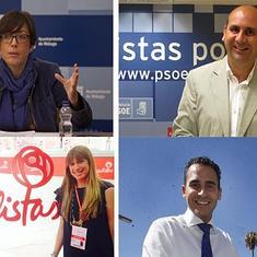 María Gámez, Francisco Conejo, Estefanía Martín Palop y Daniel Pérez.