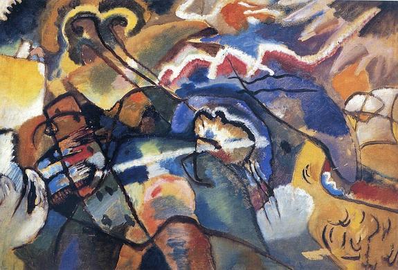 Vassily Kandinsky. 1913